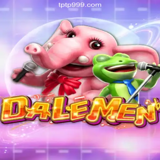 Unveiling DALEMEN: The Premier Experience on TPTP.com Platform