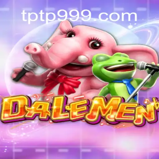 Unveiling DALEMEN: The Premier Experience on TPTP.com Platform
